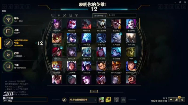 【2022-04-24 21点场】Oo美里oO：【美里】W2英雄联盟