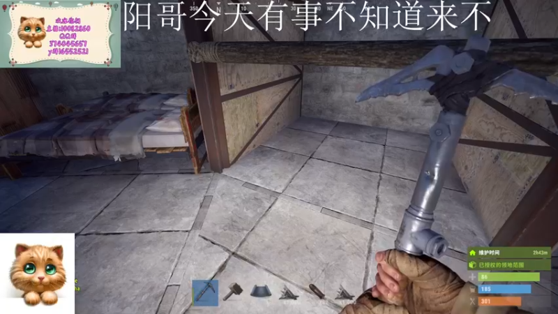 【2022-04-26 18点场】GY阳哥：直播  702151.。。。。