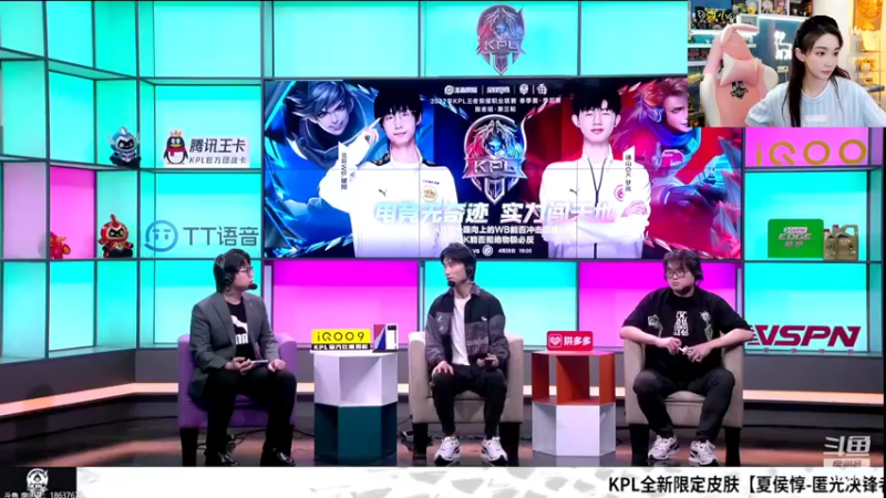 【2022-04-26 19点场】解说小鹿呀：争四强：WB vs GK