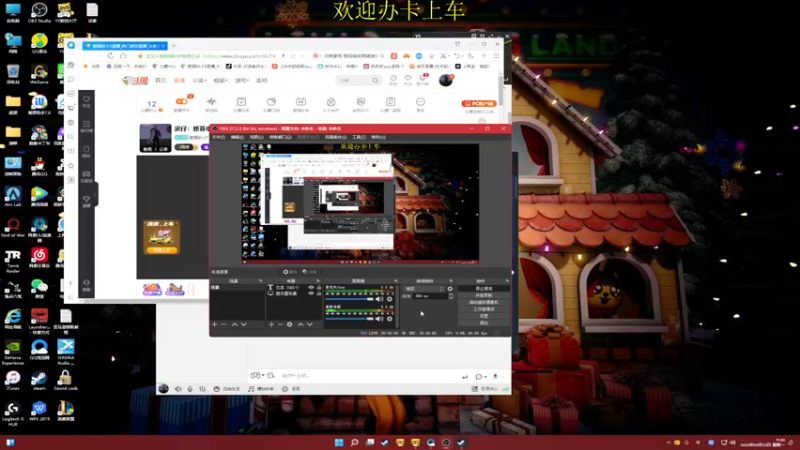 【2022-04-25 11点场】憨厚的小5：武仔：新赛季冲冲冲！ 6621954