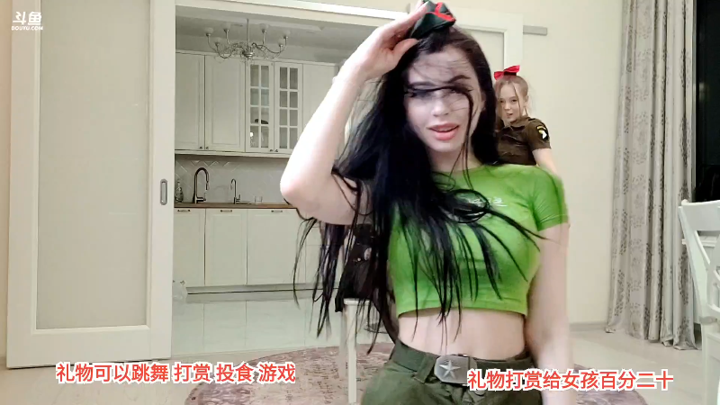 这三个俄罗斯女人哪个最漂亮？