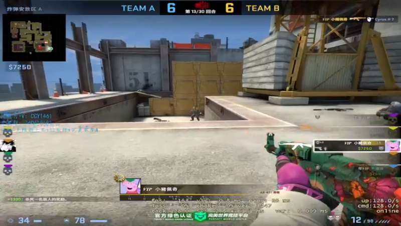 【2022-04-25 22点场】阿颖会做饭：（阿颖）5E优先S+ 钻粉开车