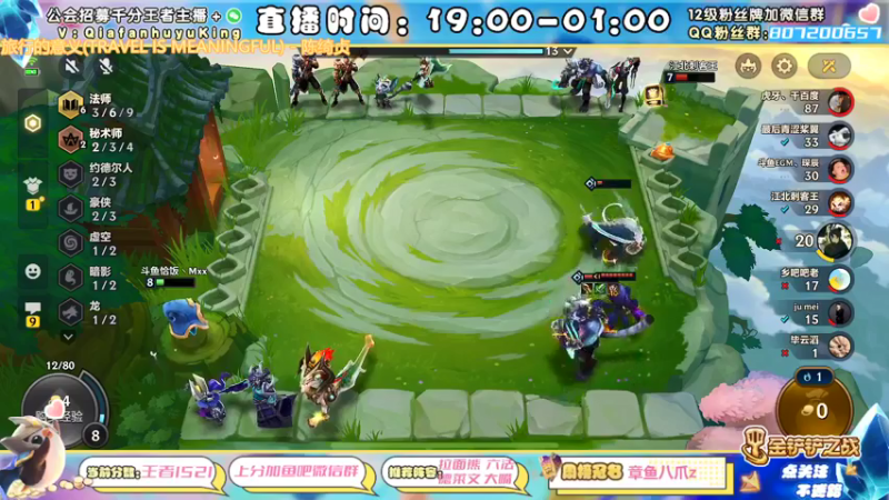 【2022-04-23 00点场】恰饭丶MXX：S1的兄弟们回家了
