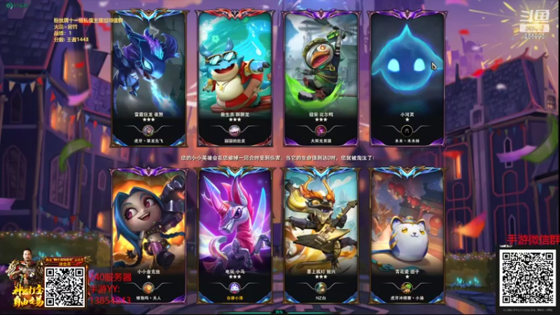 【2022-04-26 14点场】卑微小泽丶：小泽：有赏金赏，没赏金空