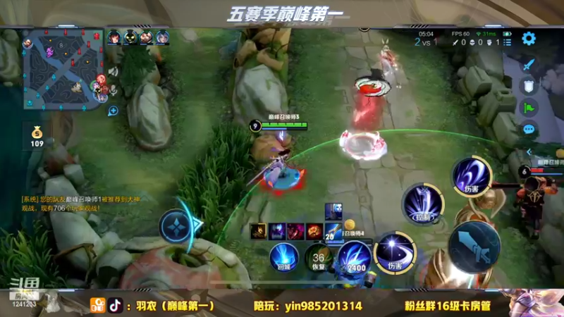 【2022-04-26 20点场】环斐丶羽衣：今天的主播很安静