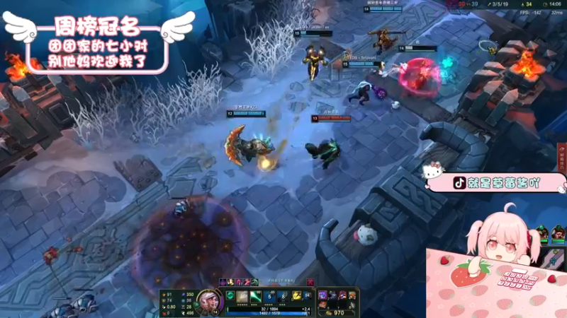 【2022-04-25 18点场】就是草莓酱吖：草莓酱：祝你永远年轻，永远花呗还不清
