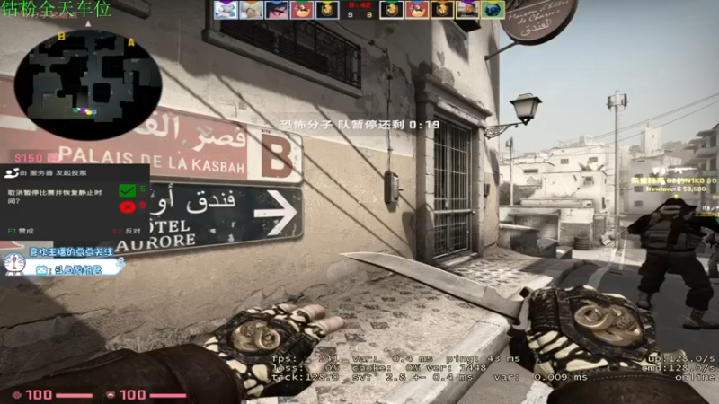 【2022-04-26 19点场】酸酸酸奶君：酸奶:猛男甘油合集！