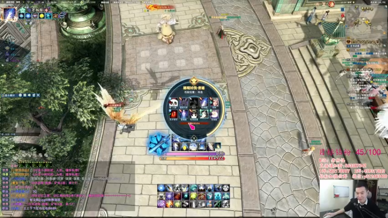 【2022-04-26 15点场】老杨怪：团本攻略已发，自查！