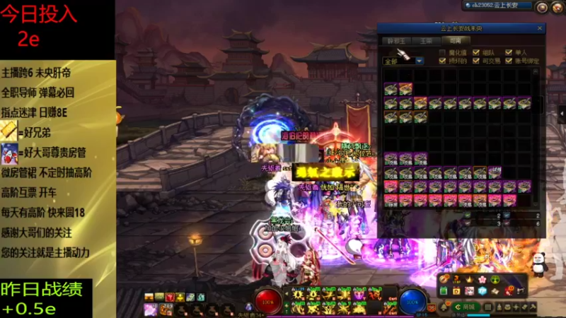 未央80张10阶 （2）