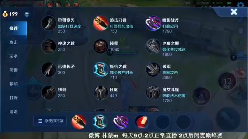 【2022-04-26 09点场】林蒙m：【林蒙】进来学技术