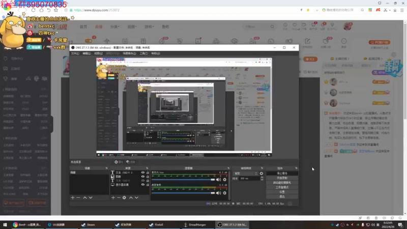 【2022-04-26 00点场】Ben4丶zz：峡谷打会王者局