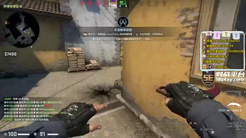 【2022-04-26 07点场】diyy刘頔：diyy：PL随便玩玩！晚点战术小队