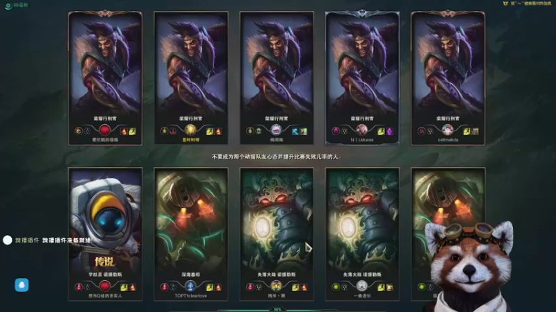 【2022-04-18 21点场】鹣鹣鲽鲽时时：快乐克隆！！！