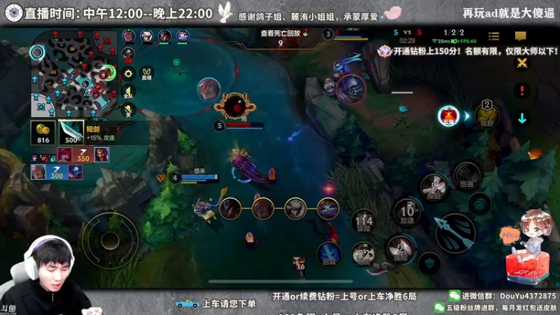 【2022-04-26 16点场】林熙Lxxi：德莱文王者局单排