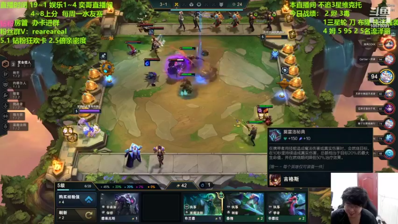 【2022-04-25 22点场】老张爱喝奶茶爱打云顶：老张：赏金转万物