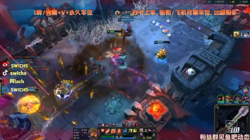 【2022-04-25 17点场】swichss：没有感情的游戏机