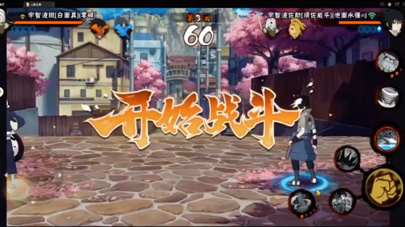 小水
