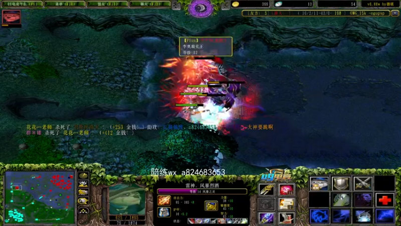 【2022-04-25 22点场】a824683653：晚上好 赛季出发