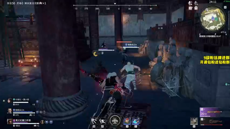 【2022-04-25 17点场】三酒OuO：斗鱼劳模の聊天室^^