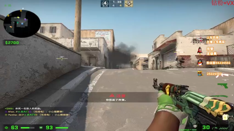 【2022-04-26 17点场】csgo沉默男孩：【沉默】身体抱恙随便打打