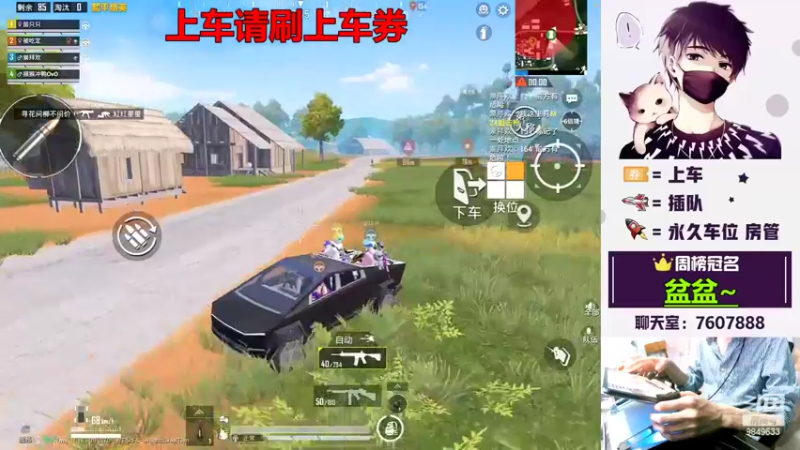 【2022-04-24 19点场】是猴子不是Monkey：山谷/海岛，可刚可稳定上分
