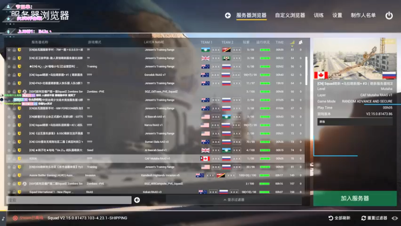 【2022-04-26 09点场】imxiaoxin：【清澈之水☞白银亲密度】