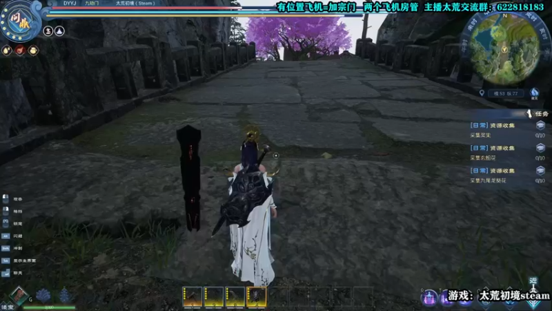 【2022-04-25 09点场】壹角钢镚：【钢镚】PVP还有位置