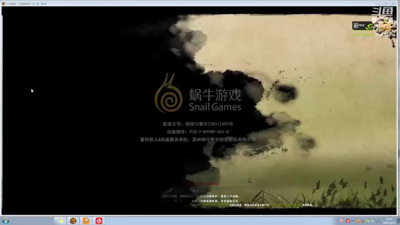 【2022-04-24 19点场】拆塔少女：新手小姐姐~
