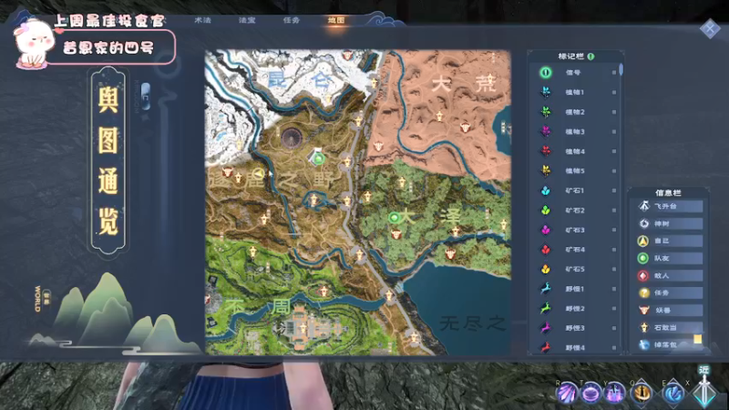 【2022-04-23 21点场】昔恩小姐姐：【搞笑女之根本没睡醒~】