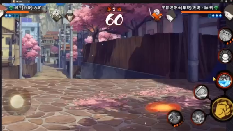 小水