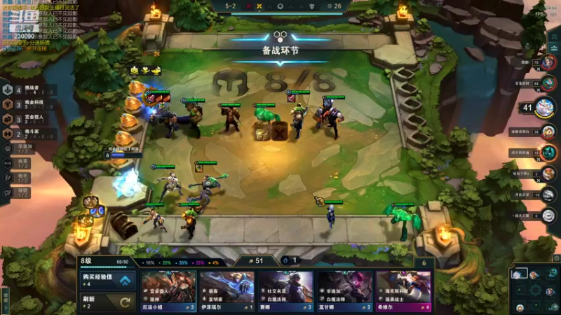 【2022-04-25 22点场】第一神牛丶久久大魔王：我要当泽丽绝活！！