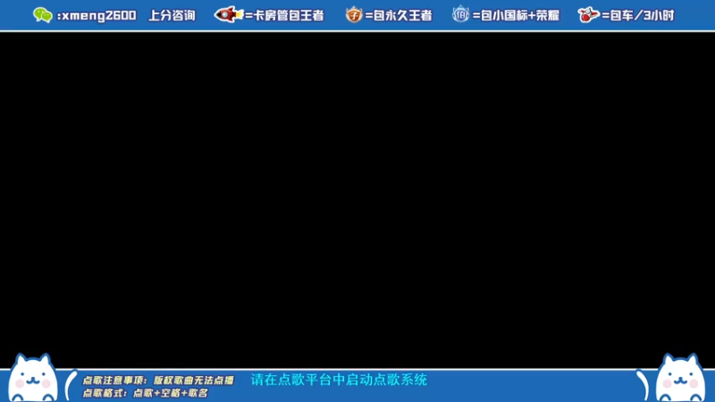 【2022-04-25 13点场】是星梦呀丶：三指法师全能秀，下午打下表现分