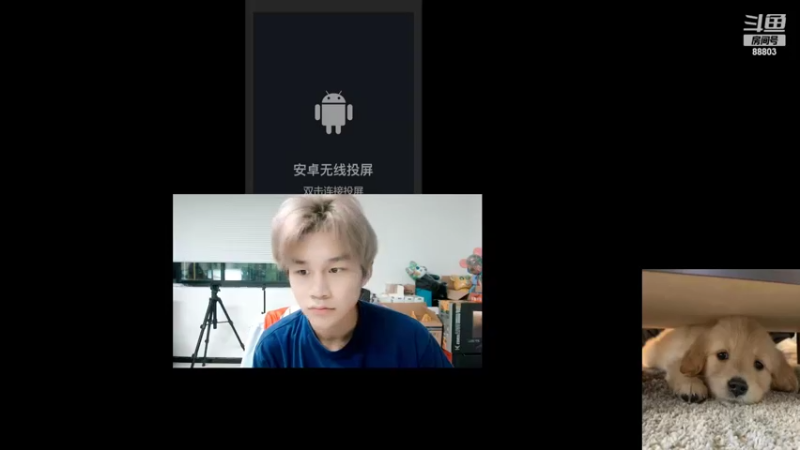 【2022-04-26 18点场】DYG丶小义：WB打GK 专业且客观的二路解说