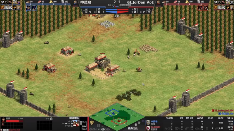 【2022-04-25 23点场】帝国时代猜火车Yo：10点龙老师 VS 捉蛋   江城杯