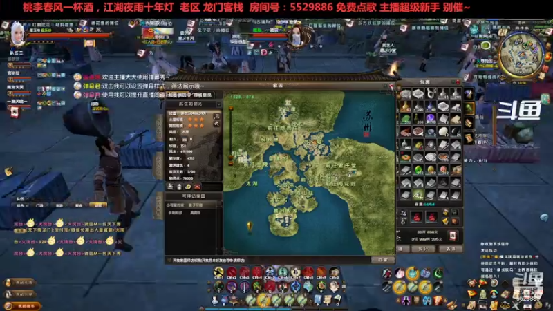 【2022-04-25 18点场】拆塔少女：下个副本隐王峰~