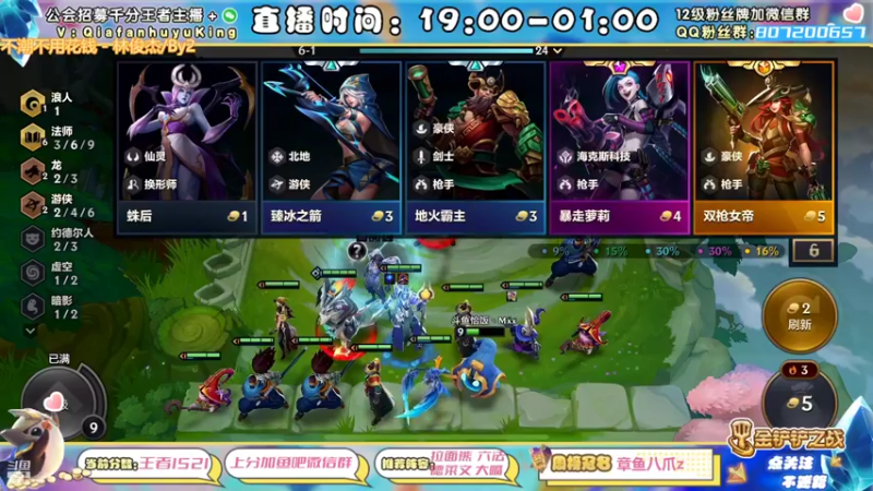 【2022-04-24 00点场】恰饭丶MXX：S1的兄弟们回家了