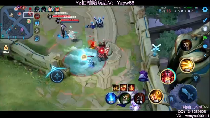 【2022-04-26 00点场】温柚：2100分冲巅峰赛第一！