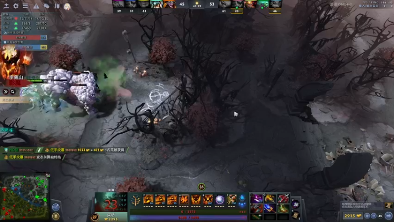 【2022-04-26 03点场】sakira丶hao：dota4+2顶级carry