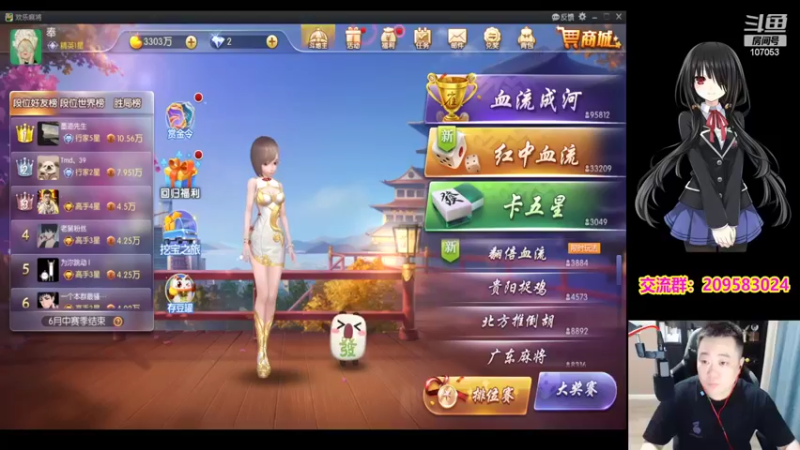 【2022-04-26 21点场】dnf冷寨主：【冷寨主】把耳朵捡起来！