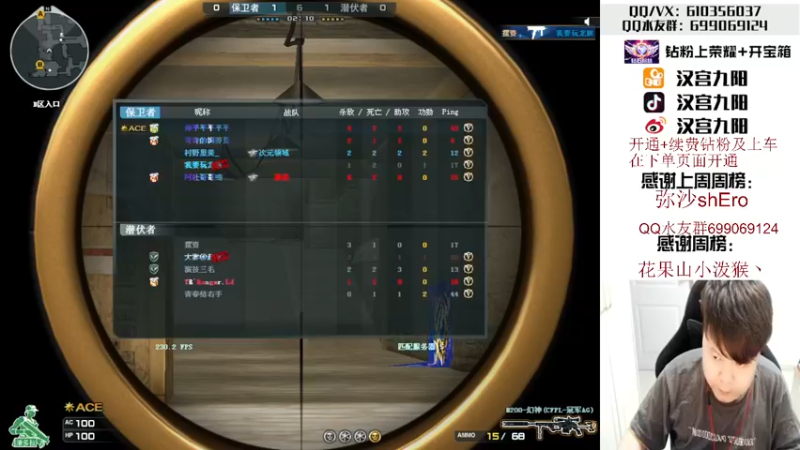 【2022-04-26 00点场】汉宫九阳：帮打排位/秒上号/送钻粉打荣耀。