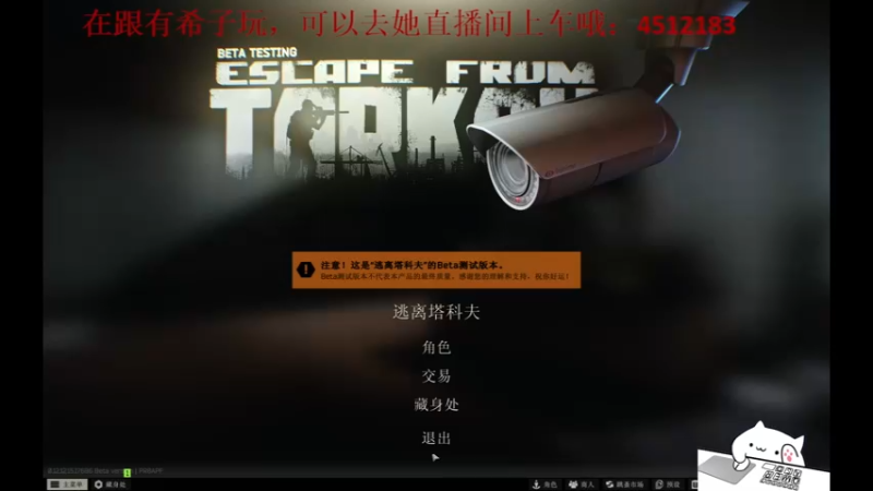 【2022-04-26 02点场】武大瑶家的飘渺剑者：黎明落下，暗夜终将来临