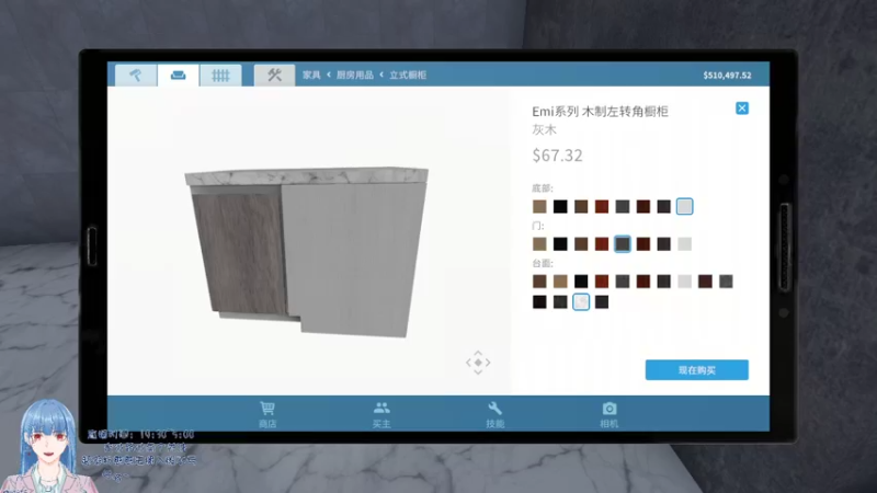 【2022-04-24 04点场】不会起名的菜菜：两周年感谢相伴，晚上八点半歌会不见不散！