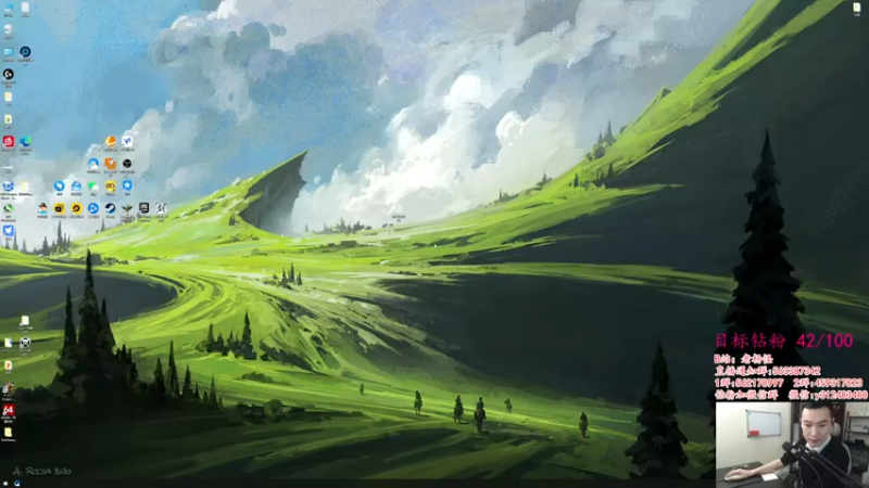 【2022-04-25 18点场】老杨怪：团本即将到来，ready？