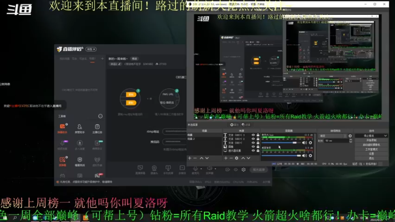 【2022-04-25 15点场】C哥说他不在乎：新的一周来啦~