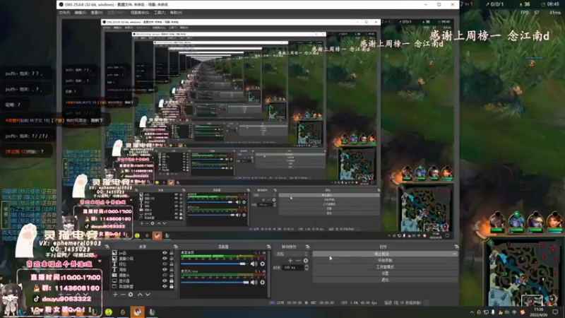 【2022-04-26 11点场】林子文i：峡谷前十，1800分顶尖打野！！！