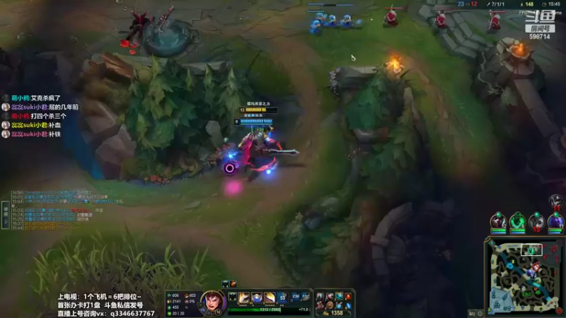 【2022-04-26 09点场】小君盖伦King：斗鱼小君盖伦yyds~