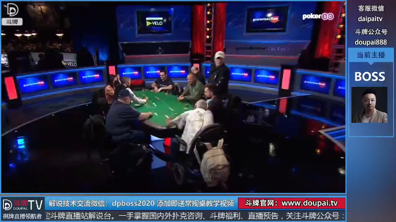 【棋牌娱乐】斗牌TV的精彩时刻 20220426 01点场