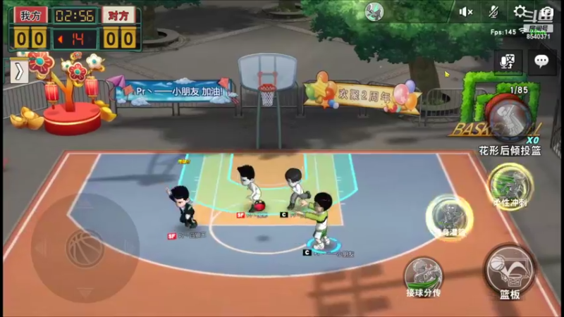【2022-04-26 00点场】丶把球传给我：随便玩玩 ～！
