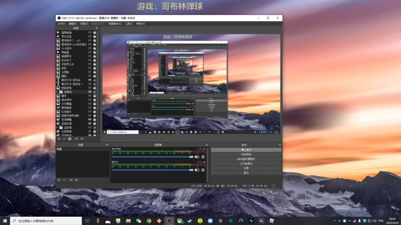 【2022-04-26 20点场】瓜皮蛙蛙：【青蛙】直播开摆