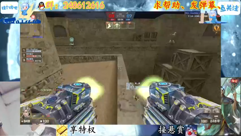 【2022-04-25 21点场】寻丶龙绝：【牵寻】第12季悬赏开打！！！